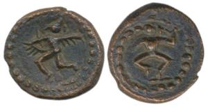Thanjavur Nayakas, Copper Kasu, obv. Krishna dancing, rev. Garuda to left. Extremely Fine,