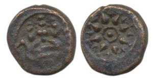 Thanjavur Nayakas, Copper Kasu, obv. Saraswati on a peacock, rev. an eight petal flower, U