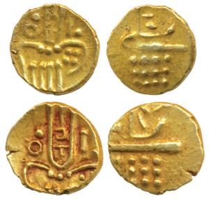 Marathas of Tanjavore, Venkoji, Gold Fanam, .35g, ’Kali’ design with letter ’Ve’ on obv., 
