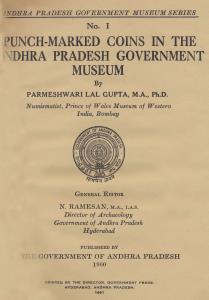 PunchCoins In The Andhra Pradesh Government Museum by Dr. Parmeshwari Lal Gupta. Andhra Pr