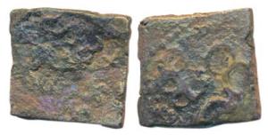 Kukutapada Dynasty, Copper Unit, 3.23g, Marathawada Region, bull facing right in front of 