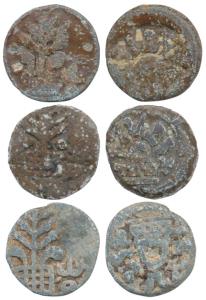 Anandas of Karwar, Mulananda (2) and Chutkulananda (1), Lead Unit, Brahmi legend around se