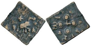 Satavahanas, Satakarni I (c. 100 BC), Copper Unit, 15.70g, Pusad Hoard type, an elephant w