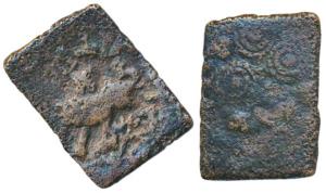 Satavahanas, Satakarni, Copper Unit, 8.45g, elephant walking to right with upraised trunk 