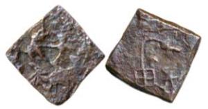 Satavahanas, Copper Fraction, 0.61g, ’Gaja Lakshmi’ type, Abhisheka Lakshmi sitting on a l