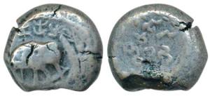 Satavahanas, Sri Satakarni, Potin Unit, 12g, elephant walking to right, swastika and sriva