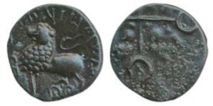 Satavahana, Siva Siri Pulumavi (147-154 AD), Potin Fraction, 1.33g, Junnar Area, lion stan