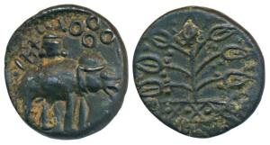 Satavahanas, Kochikiputa Satakani, Potin Unit, 3.36g, Nasik Region, elephant walking to ri