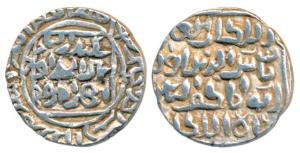 Shams ud-din Iliyas Shah (AH 743-758, 1342-1357 AD), Silver Tanka, al Baldad Firozabad Min