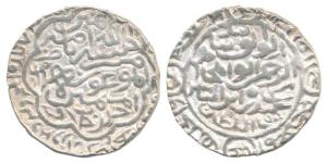 Sikandar bin Iliyas Shah, Silver Tanka, 10.67g, al Baldat Firozabad Mint, (GG B151). Very 
