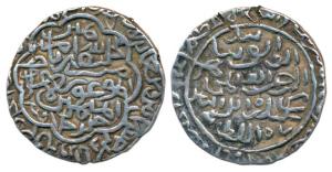 Sikandar bin Ilyas Shah (AH 758-792, 1357-1389 AD), Silver Tanka, Baldat -e- Mahrusah Firo