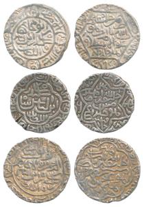 Sikandar bin Iliyas Shah, Silver Tanka, Arsah Satgaon Mint, legend within a star on rev., 