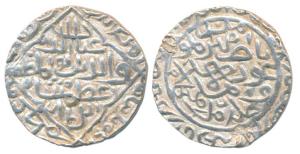 Ghiyath al-din Azam Shah (AH 792-813, 1389-1410 AD), Silver Tanka, Hazrat Firuzabad Mint, 