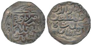 Jalal al-Din Muhammad (AH 821-836/7, 1418-1432/3 AD), Silver Tanka, 10.59g, Arsah Chatgaon