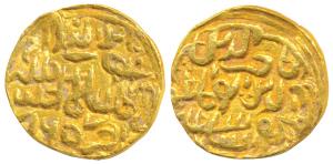 Nasir al-din Mahmud (AH 837-864, 1433-1459 AD), Gold Tanka, 10.66g, Mintless type, AH 865,