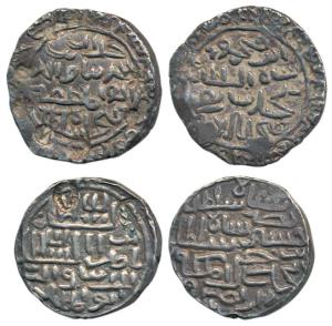 Jalal al-din Fath Shah, Silver Tanka, Dar-al-Darb Mint; Nusrat Shah, Silver Tanka, Khazana