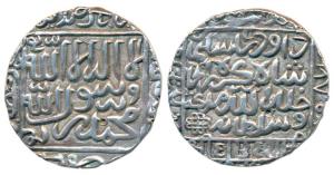 Daud Shah Kararani (AH 980-984, 1572-1576 AD), Silver Tanka, 11.25g, Tanda Mint, legend wi