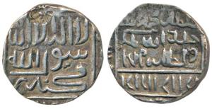 Chittagong Region Trade Coinage, Silver Tanka, 10.50g, in the name of Muhammad Adil Suri (