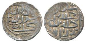 Chittagong Region Trade Coinage, Silver Tanka, 10.49g, in the name of Ghiyath al-Din Bahad