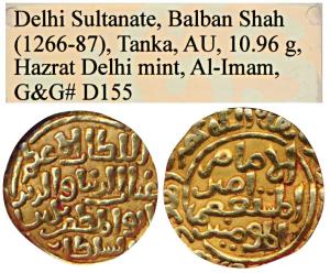 Ghiyas-ud-din Balban Shah (AH 664-686, 1266-1287 AD), Gold Tanka, 10.96g, Hazrat Delhi Min