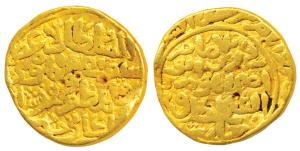 Jalal al-din Firuz Shah (AH 689-695, 1290-1296 AD), Gold Dinar, 10.50g, Hazrat Delhi Mint,