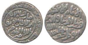 Qutb al-Din Mubarak (AH 716-720, 1316-1320 AD), Silver Tanka, 10.25g, Hazrat Dar-al-Khilaf