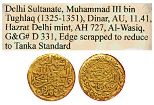 Muhammad III bin Tughluq, Gold Tanka, 11.41g, Hazrat Delhi Mint, AH 727, al wathiq type, (