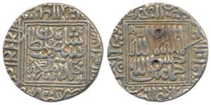 Sher Shah Suri (AH 945-952, 1538-1545 AD), Silver Rupee, 11.38g, Shergarh Mint, AH 949, Sh