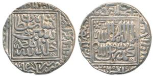 Sher Shah Suri, Silver Rupee, 11.02g, Shergarh Mint, AH 949, Shahada in double square (G&G