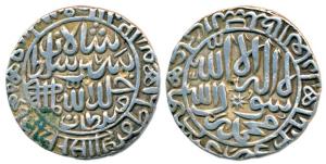 Sher Shah Suri, Silver Rupee, 11.10g, Mintless type, legend within circle on obv. and rev.
