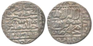 Islam Shah Suri (AH 952-960, 1545-1552 AD), Silver Tanka, 11.37g, Agra Mint, AH 958, legen