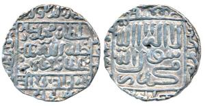 Muhammad Adil Shah Suri, Silver Tanka, 11.16g, mintless variety, Bengal issue struck at th