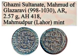 Mahmud Gazanavi (998-1030 AD), Silver Dirham, 2.57g, Mahmudpur (Lahore) Mint, AH 418, Kali