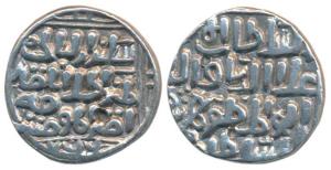 Bahman Shah (AH 748-760, 1347-1359 AD), Silver Tanka, 10.80g, Ahsanabad Mint, sikandar al 