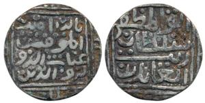 Zain-al-Abidin (AH 823-874, 1420-1470 AD), Silver Tanka, 10.48g, obv. legend na’ib amir al