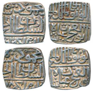 Ghiyath Shah, Silver Square ½ Tanka (2), abu’l fath legend, AH 878 and 882, the second wit