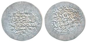 Humayun (AH 937-947, 1530-1540 AD), Silver Shahrukhi, 4.70g, Agra Mint, Kalima in circular