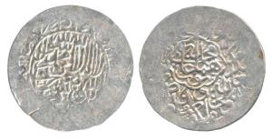 Humayun, Silver Shahrukhi, Agra Mint, AH 943, Kalima with names of the four Caliphs around