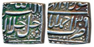 Akbar, Silver Square Rupee, 11.45g, Ahmedabad Mint, Ilahi type, Month Khurdad, Year 39 (KM