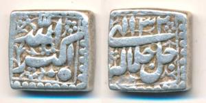 Akbar, Silver Square Rupee, 11.34g, mintless and monthless variety, Ilahi type, Year 32 (K
