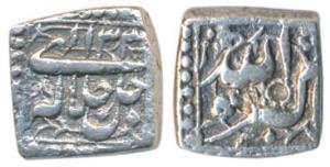 Akbar, Silver Square ½ Rupee, 5.58g, mintless and monthless variety, Ilahi type, Year 33 (