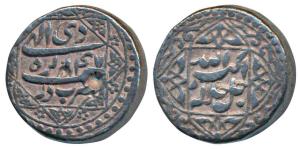 Akbar, Silver ½ Rupee or Darb, 5.7g, Agra Mint, Ilahi type, Month Di, Year 47, word Darb (