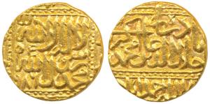Akbar, Gold Mohur, 10.88g, Ahmedabad Mint, AH 986, Kalima on obv. (KM 108.2). About Extrem