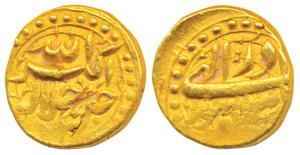 Akbar, Man Heavy Gold ¼ Mohur, 3g, Lahore Mint, named as Man (pronounced as mun which mean