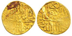 Akbar, Gold Mishqal, 1.15g, issued at Badakshan. Fine+, Very Rare.