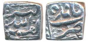 Akbar, Silver Square ¼ Rupee, 2.75g, Tanda Mint, Ilahi type, obv. Akbar Allahu (AH) Alif a