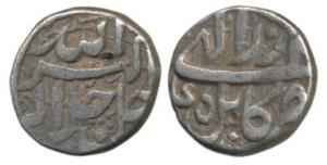 Akbar, Silver ½ Rupee, 5.7g, Kabul Mint, Ilahi type, Month Azar, Year 45 (KM 66.2). Very F