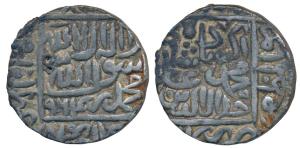 Akbar, Silver Rupee, 11.45g, Kalpi Mint, Kalima on obv., legend within square-area, AH 964