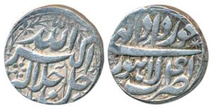 Akbar, Silver Rupee, 11.25g, Lahore Mint, Ilahi Type, Month Khurdad, Year 41 (KM 93.11). V