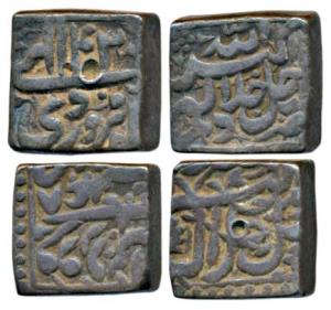 Akbar, Silver Square Rupee (2), Tatta Mint, both different, Month Farwardin, RY 43 and RY 